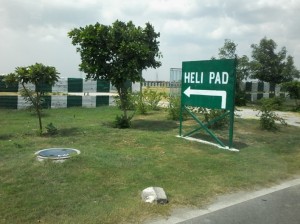 helipad